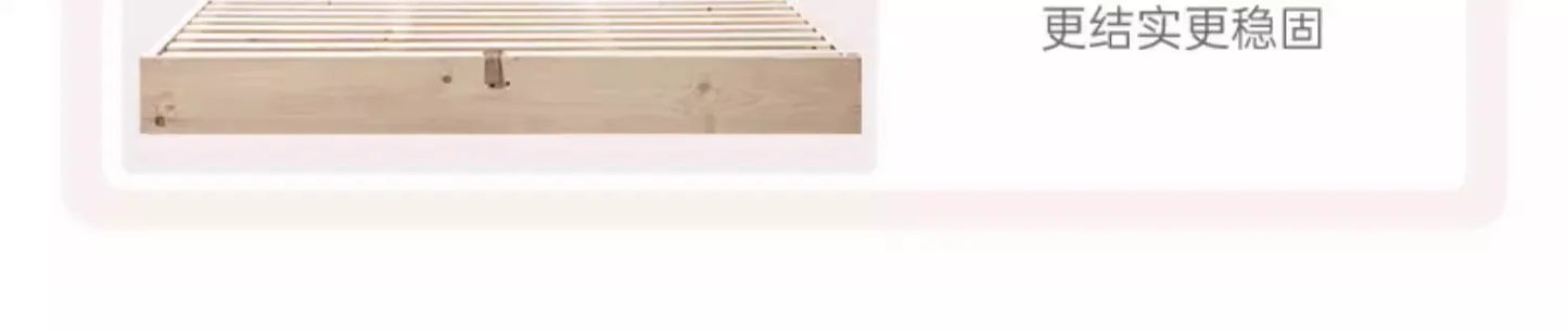 180X200cm double base Single Headboard frames and best bad for home