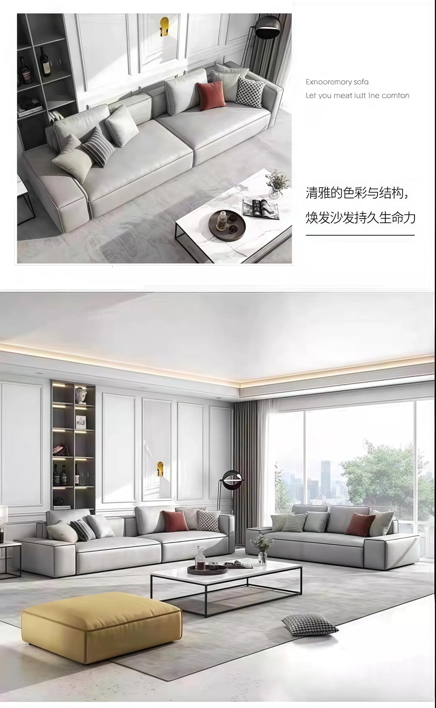 Cloud Couch Sofa – Deep Seat, Fluffy Modern Luxury Corduroy Sofa for Living Room