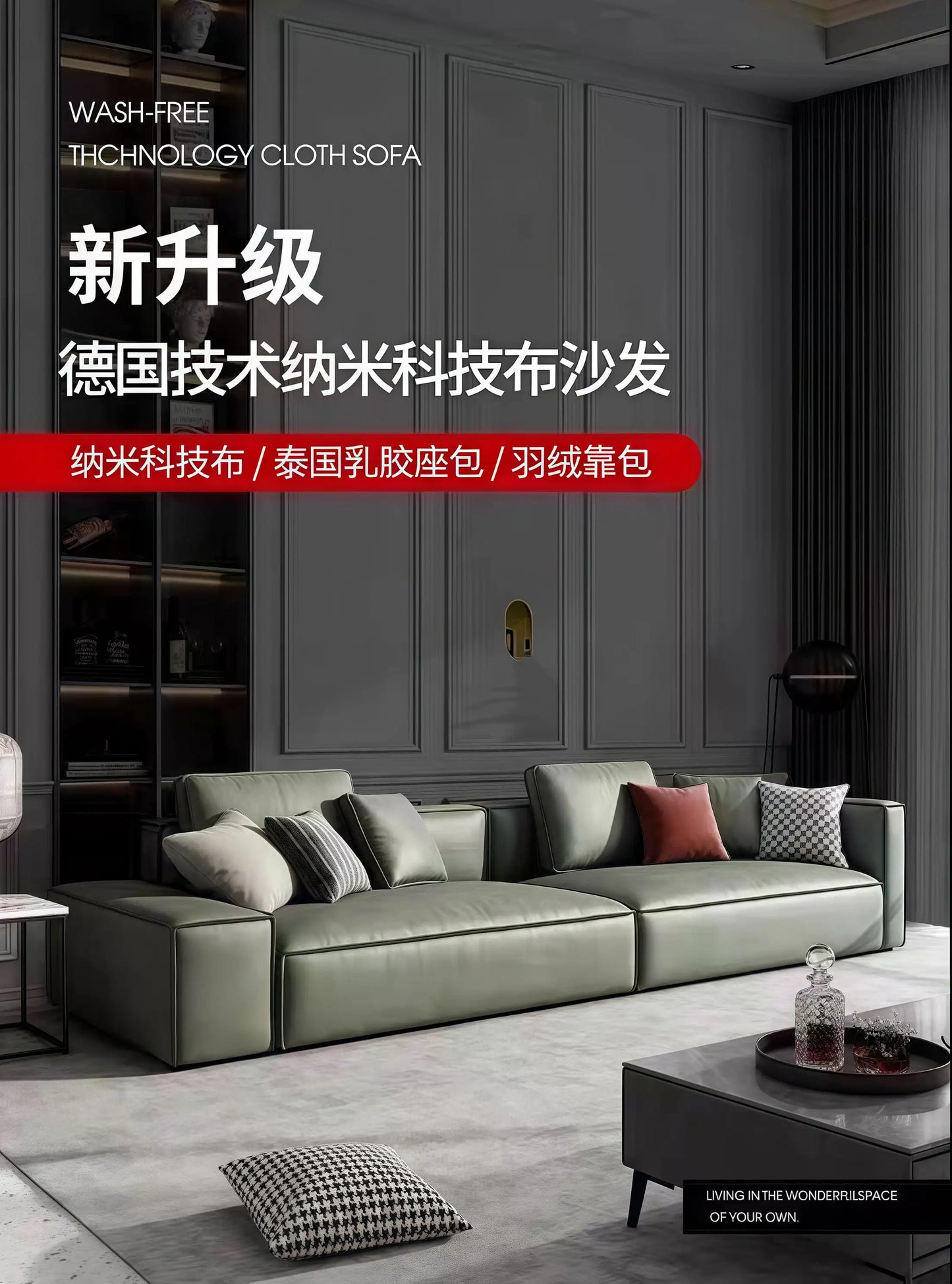 Cloud Couch Sofa – Deep Seat, Fluffy Modern Luxury Corduroy Sofa for Living Room